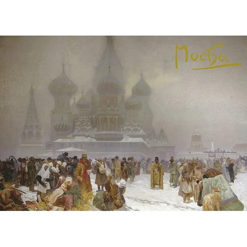 Pohled Alfons Mucha Slovanská epopej – Zrušení nevolnictví na Rusi, krátký Tovární Cena